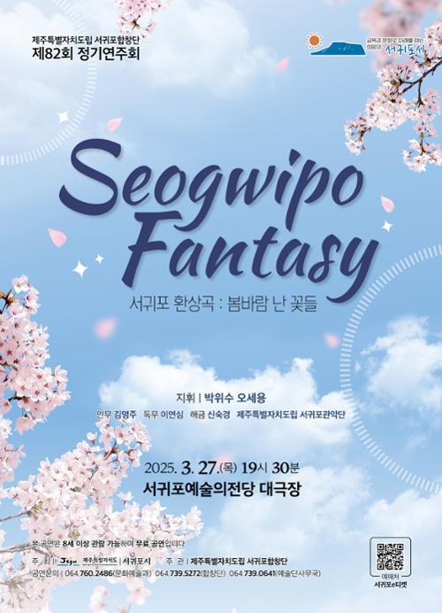 행사 관련 사진 1