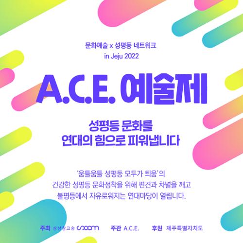 행사 관련 사진 3