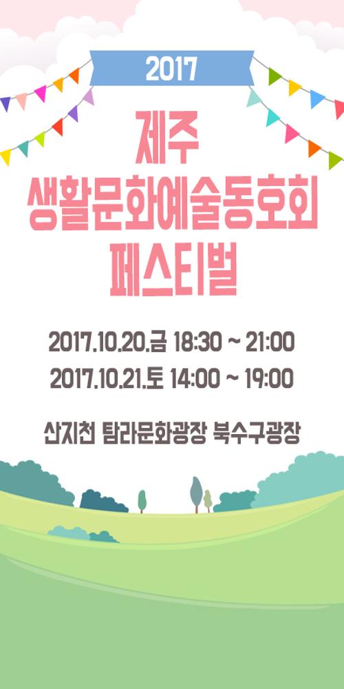 행사 관련 사진 1