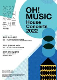 행사 관련 사진 1