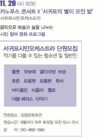 행사 관련 사진 1