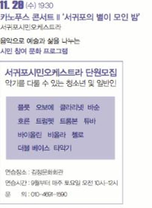 행사 관련 사진 1