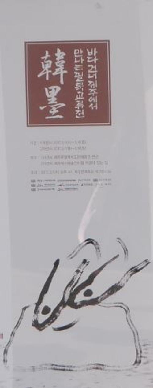 행사 관련 사진 1