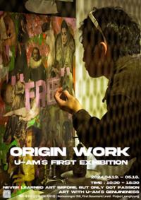 행사 관련 사진 3