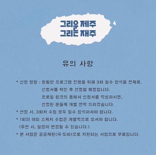 행사 관련 사진 7