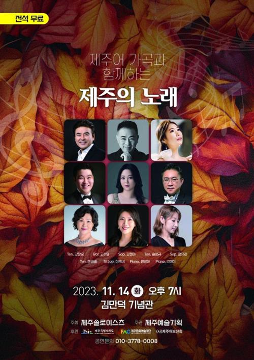 행사 관련 사진 1