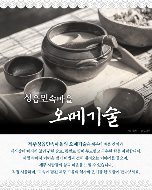 행사 관련 사진 3