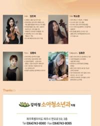 행사 관련 사진 7