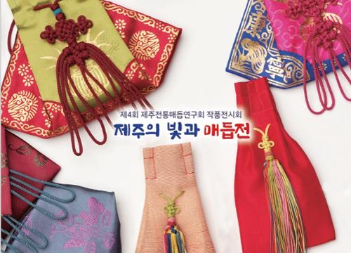 행사 관련 사진 2