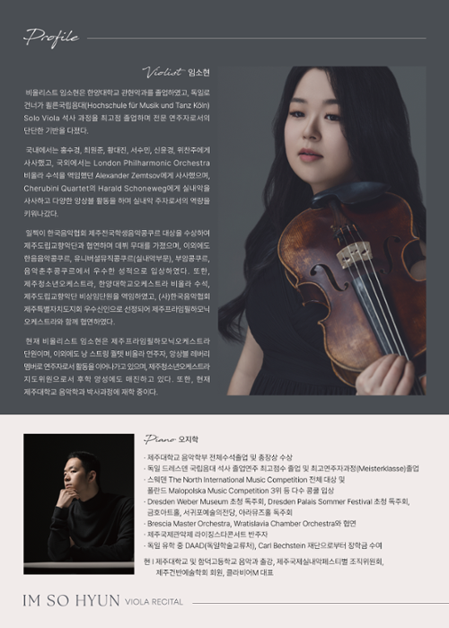 행사 관련 사진 3