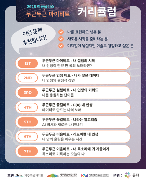 행사 관련 사진 1