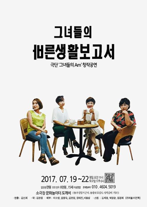 행사 관련 사진 1