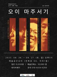 행사 관련 사진 1