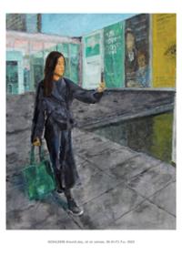 행사 관련 사진 17