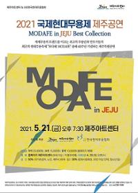 행사 관련 사진 1