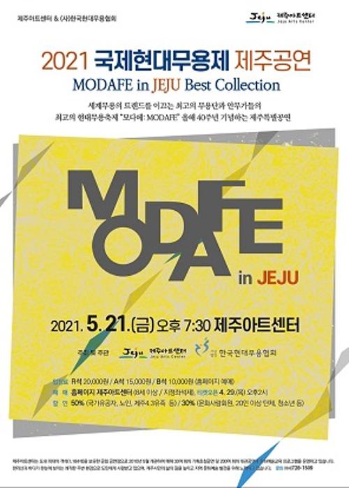 행사 관련 사진 1