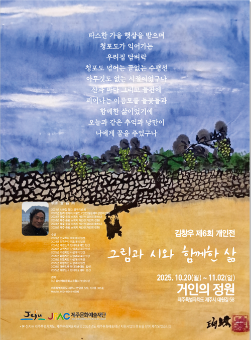 행사 관련 사진 1