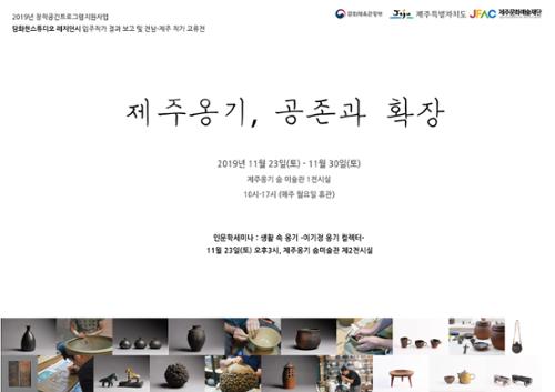 행사 관련 사진 1