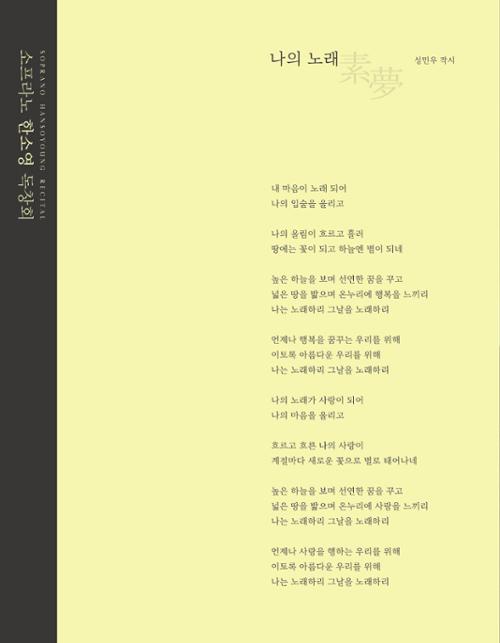 행사 관련 사진 1