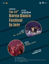 행사 관련 사진 1