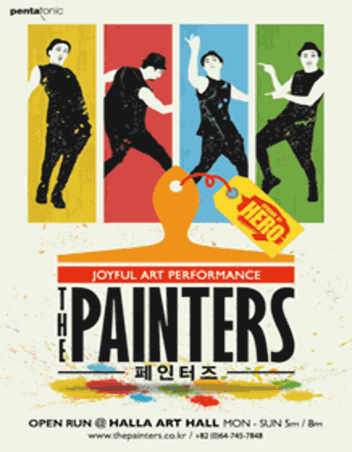 행사 관련 사진 1