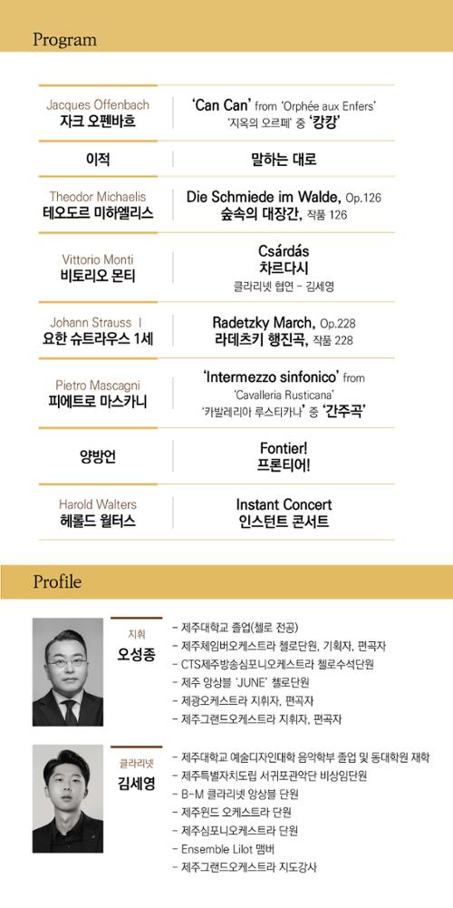 행사 관련 사진 3