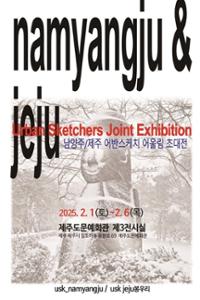 행사 관련 사진 1