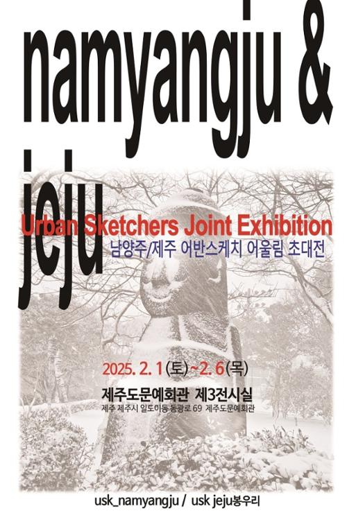 행사 관련 사진 1