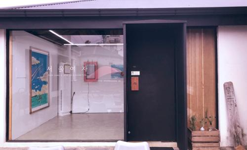 행사 관련 사진 1