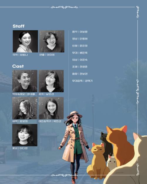 행사 관련 사진 3