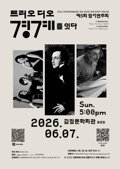 행사 관련 사진 1