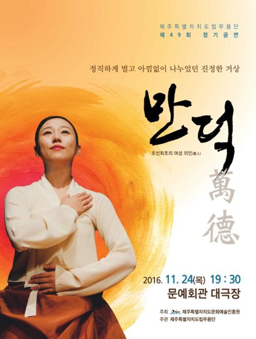 행사 관련 사진 1