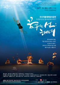 행사 관련 사진 1