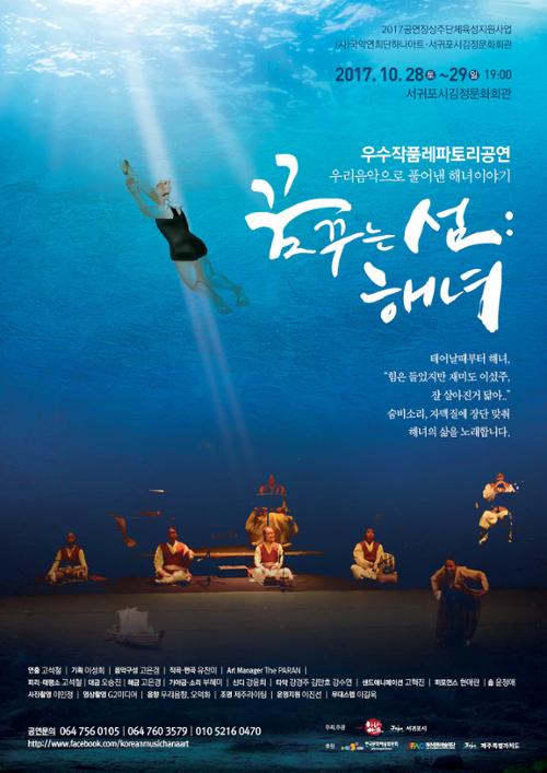 행사 관련 사진 1