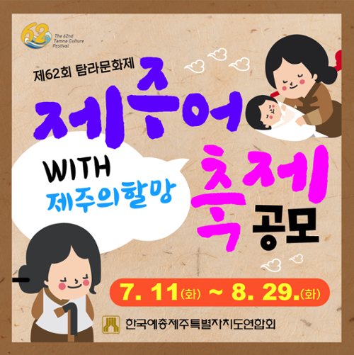 행사 관련 사진 7