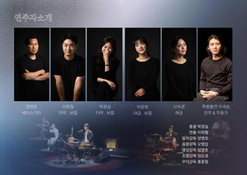 행사 관련 사진 5