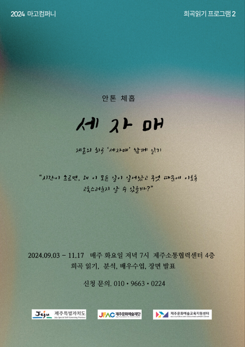 행사 관련 사진 1