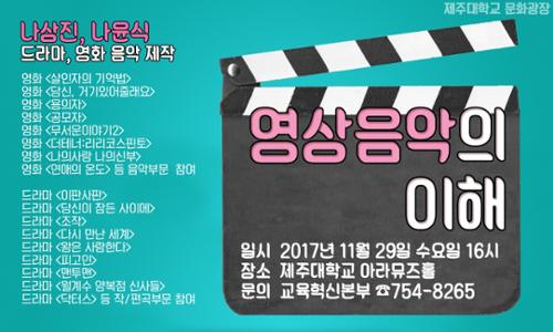 행사 관련 사진 1