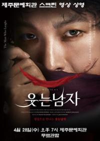 행사 관련 사진 1