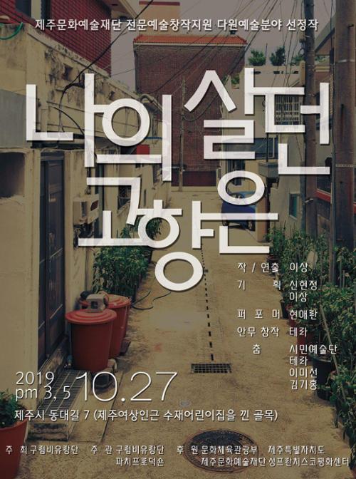 행사 관련 사진 1