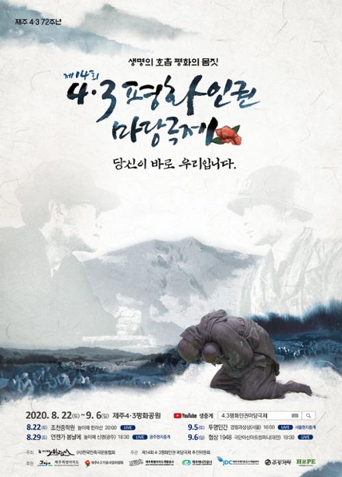 행사 관련 사진 1