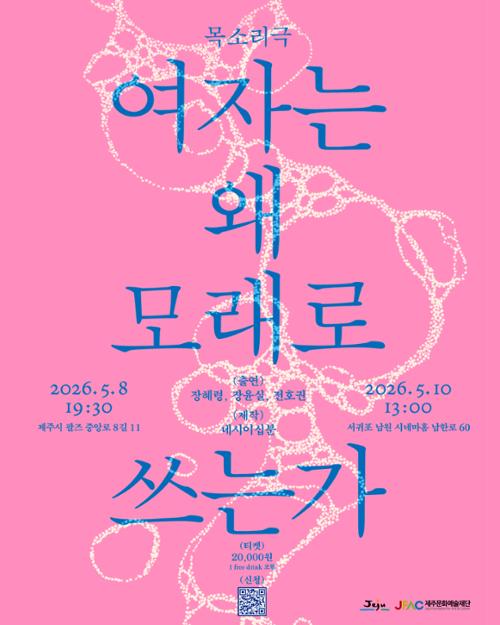 행사 관련 사진 1