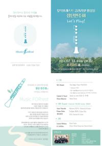 행사 관련 사진 1