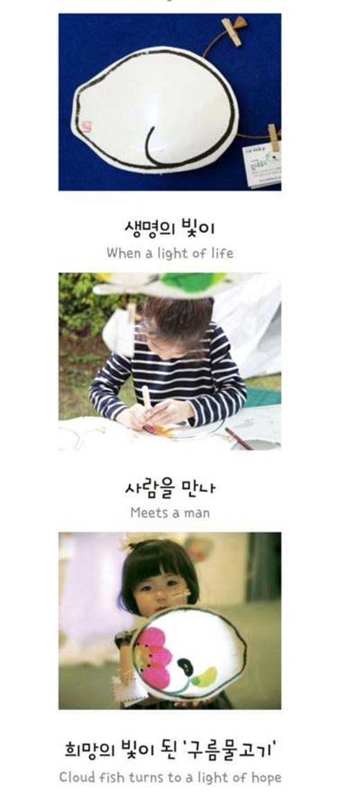 행사 관련 사진 2