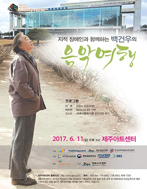 행사 관련 사진 1