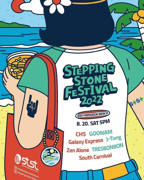 행사 관련 사진 1