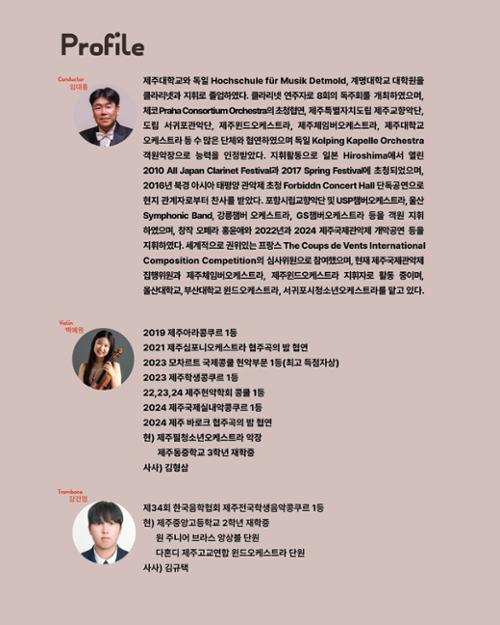 행사 관련 사진 2