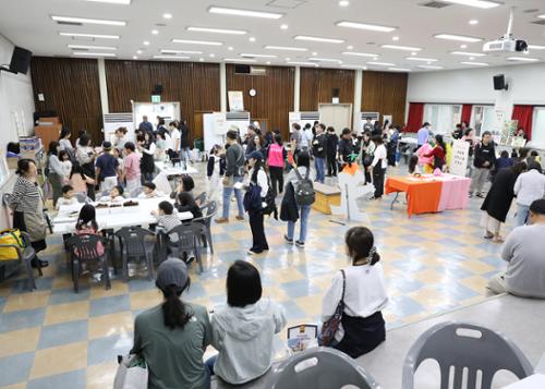 행사 관련 사진 9