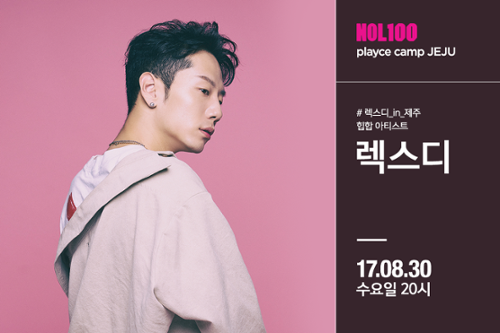 행사 관련 사진 1