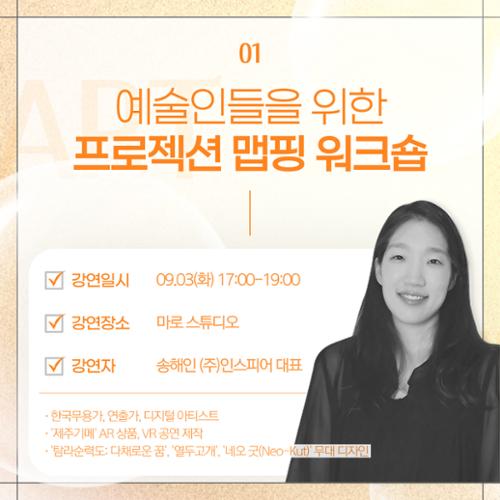 행사 관련 사진 4